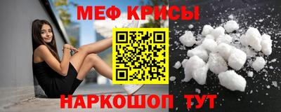 кокаин перу Ликино-Дулёво