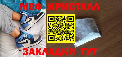 mdpv Лесосибирск