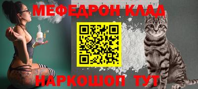 кокаин перу Ликино-Дулёво