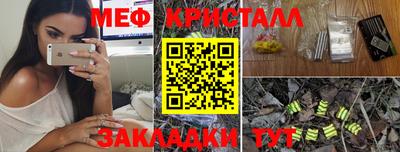 кокаин перу Ликино-Дулёво