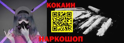 mix Малгобек