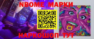 круглые Малоярославец
