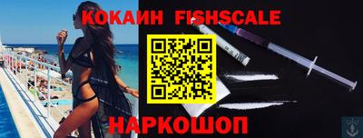 круглые Малоярославец