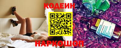 mdpv Лесосибирск