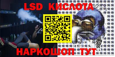 кокаин перу Ликино-Дулёво
