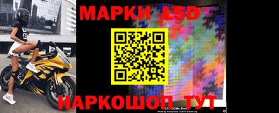 mdpv Лесосибирск