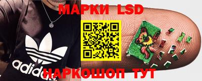 mix Малгобек