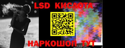 кокаин перу Ликино-Дулёво