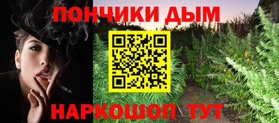 mix Малгобек