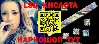 кокаин перу Ликино-Дулёво
