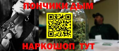 марки lsd Ливны