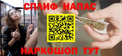марки lsd Ливны