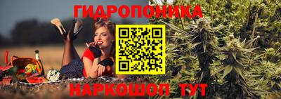 марки lsd Ливны