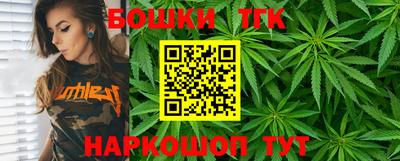 mix Малгобек