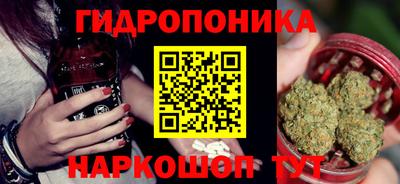 mix Малгобек