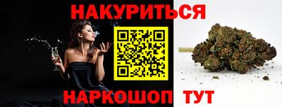 круглые Малоярославец