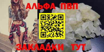 кокаин перу Ликино-Дулёво