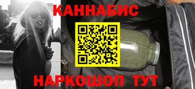 марки lsd Ливны