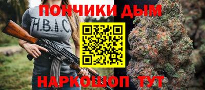 марки lsd Ливны
