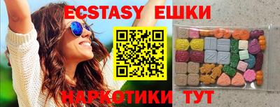 mdpv Лесосибирск