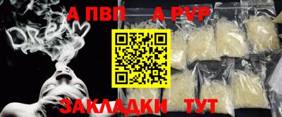 кокаин перу Ликино-Дулёво