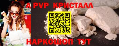 круглые Малоярославец
