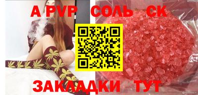 кокаин перу Ликино-Дулёво