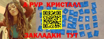 кокаин перу Ликино-Дулёво