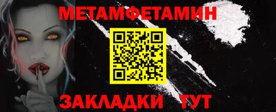 mix Малгобек