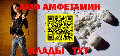марки lsd Ливны