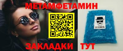 круглые Малоярославец