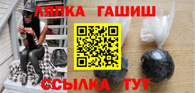 кокаин перу Ликино-Дулёво