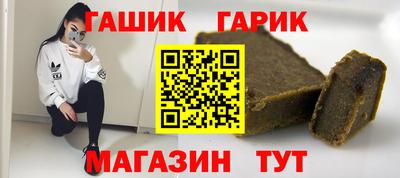 mdpv Лесосибирск