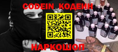 mix Малгобек