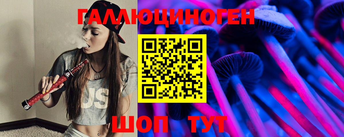 ГАШИШ  МЕТАДОН  NBOMe  Метамфетамин  Вход с VPN  Тверь  Cocaine  Мефедрон кристаллы 